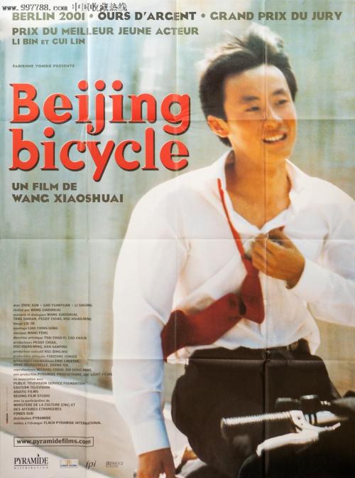富尔达应用技术大学Diploma in Marketing